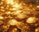 金運＆収入アップ！お金のブロック10個解除します お金の不安を手放す♪根本的な改善♪引き寄せ体質へ♪富と成功 イメージ2