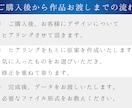 お店の宝物になるようなロゴを作成いたします ジャンル問わずハイクオリティなロゴをご提案いたします。 イメージ6