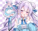 実績◎アイコン、サムネ、立ち絵宣材イラスト描きます 商用利用◎・SNSのアイコンや動画のサムネ、配信用立ち絵など イメージ6