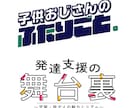 用途に応じてイラストを描きます SNSヘッダーやPodcast・Youtube等にも イメージ7