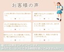 不登校、生きづらさのお悩みじっくりお聞きします 元保健室ナース不登校支援カウンセラーが3往復丁寧に対応します イメージ9