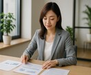 トレンド分析＆KW追従型戦略でSNS運用代行します 今、バズる最適な手法をハッシュタグ設計と最新トレンドから分析 イメージ4