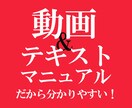 集客しながらお金が増える！？新常識の集客法教えます もう無駄な広告費とはおさらば！集客は稼ぎながらできるんです！ イメージ5