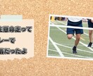 丸投げOK！保護者へ販売できる感動動画を制作します 保護者満足度アップ！業務負担ゼロで、施設の活動資金作りにも。 イメージ6