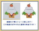 ロゴなどをトレースします 手書きや撮影したデザインを綺麗にデータ化！ イメージ2