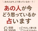 あの人が今どう思っているかをタロットで占います 返信がこない、態度が曖昧…沈黙にも、意味があるかもしれません イメージ1