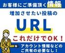 アメブロランキングUP｜30日間、上位キープします 松竹梅から選べる｜2026.1も機能！｜｜Amebaブログ イメージ7