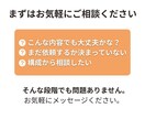 初心者向け｜Instagram投稿の制作をします 構成整理からデザインまで対応します イメージ7
