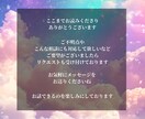 まだ終わりじゃない♡復縁と魂の結びつきを視ます 眠れないほど忘れられないあの人。気付いたら考えていませんか？ イメージ10