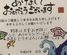 どんな文章も手書きします 大切な方へのお手紙や、気合の入る履歴書など、様々なシーンで イメージ2