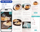 AIチャットボットも可能なペライチLPを制作します LPの構成からライティング、デザインまで全て丸投げ対応可能！ イメージ6