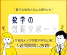 バナー・サムネイルなどWEB画像制作いたします 高品質かつ親身な対応！お気軽にご相談ください イメージ4