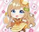 企業実績あり！デフォルメ全身イラストお描きします グッズやアイコンなど、ちびキャラの全身イラストが欲しい方に！ イメージ1