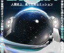 わ！なにこれすてき！なポスターつくります 絶妙な色の組み合わせで個性を出したい方に イメージ8