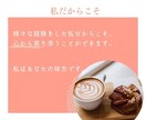 今すぐ話したい！あなたの気持ち優しく受け止めます お気軽にお話/愚痴/雑談/どんなあなたも優しく受け止めます イメージ9