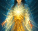 龍神の導きで魂を浄化します 龍神の波動で内なる光を呼び覚ます イメージ5
