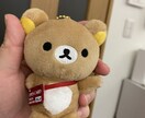 恋愛、仕事、寂しさ全部私が引き受けます 恋の相談、仕事の愚痴をぶちまけて心も体もハッピーに！ イメージ3