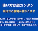 QR動画で点検・整備設備　ミスゼロにします 全動画ライブラリー化！検索機能で欲しい動画が即座に出ます イメージ2