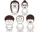 シンプルでかわいいイラスト作成します 服装、髪型、表情等の希望に応じます！3回まで修正無料です！ イメージ1