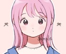 お試し価格 小物や背景含むアイコン描きます かわいらしいイラストが欲しい方へ イメージ2