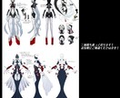 スタイリッシュな人外の立ち絵をおまかせで制作します 3名様限定基本料金5000円！TRPGやゲーム制作に使用可能 イメージ6