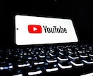 ビックリ！の動画を使った効果的な集客法教えます 広告費ゼロでも1万回以上の再生、LP到達単価も抜群な方法 イメージ3