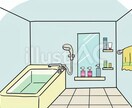 簡単風水であなたの吉方位、開運法が分かります インテリア風水を手軽に取り入れる方法をお教えします イメージ5