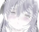アイコンをはじめとするイラストを提供します 堕落したJDが汚部屋で一生懸命描いた絵です イメージ2