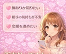 恋が進まない原因／その優しさ損してます 優しさが逆効果になる理由を男目線で整理します。 イメージ5