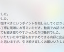 14年生き残った逆張りトレードの極意を伝授します 14年、相場で生き残ってきた私が辿り着いた逆張りの境地 イメージ4