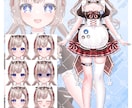 Live2D用パーツ分け立ち絵の制作承ります キャラデザ+パーツ分けイラストを作成いたします！ イメージ7