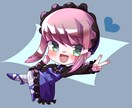 人によってはかわいいかもしれないミニキャラ描きます アニメ調もどきのタッチで色んな用途で使ってください イメージ6