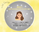 クリック率UP!効果的なバナー広告を作成します 視覚的に魅力的なデザインで集客率アップ！ イメージ10