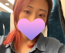 癒しの声を提供します 相談の後は笑顔になれる、どんな悩みも聞かせていただきます イメージ1