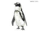 写実的なデジタル水彩風イラストカットお描きします 書籍・図鑑等印刷物に♪植物、生き物のイラストお任せください イメージ3