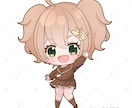 商用利用料込！可愛いSD（ミニ）キャラお描きします 表情差分のおまけ付き！かわいいミニキャラお任せください！ イメージ10