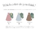 理想のデザインに寄り添います 理想のデザインのアイテムを一緒に作りませんか？ イメージ6