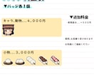 かわいいスタンプ・バッジ制作します 見た瞬間にキュンとする絵や元気がもらえる絵です！ イメージ4