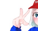 修正回数無限！イラスト全般受付ます 企業実績有！1枚絵やLive2Dパーツ分けまで承ります イメージ2