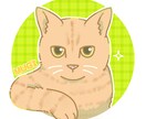シンプルおしゃれなイラスト描きます デザイナー志望が安価＆おしゃれにアイコンを作成します♪ イメージ4