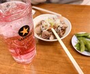 晩酌おともします 晩酌部〜部員募集中〜新しい宅飲みスタイル！ イメージ1