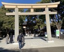 恋バナします 皆さんの恋バナ聞かせてください。 イメージ1