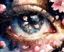眠れる第六の瞳を霊視で今ここから開きます 第六の瞳が開くとき、あなたは本当の自分と出会います イメージ5
