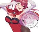 立ち絵、パーツ分けイラスト、アイコン等お描きします 可愛い女の子のイラストが得意です！ イメージ3