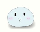 なんでも話聞きます いろんな話をしたーい！なんて人におすすめ イメージ1