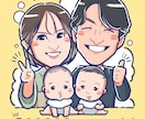 明るく可愛い☆大切な方へのPOPな似顔絵描きます 還暦祝い/結婚式など大切な記念日を似顔絵で彩ろう⭐︎ イメージ8