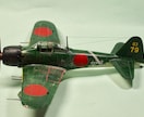 1/48大戦機1/35戦車プラモデル製作承ります 剥がし加工、ウエザリング等のダメージ塗装を得意としています。 イメージ9
