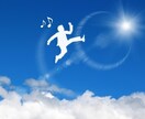 TikTok運用代行いたします お客様とコミュニケーションしながらすべて解決します イメージ1