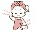 アトピっ子仲間集まれつらい気持ち共感できます かゆみや見た目の悩み。ひとりで抱えず安心してお話しください。 イメージ4