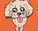 愛犬をポップなタッチで描きます ゆるっと安らぎを与えてくれるようなタッチで描きます イメージ1